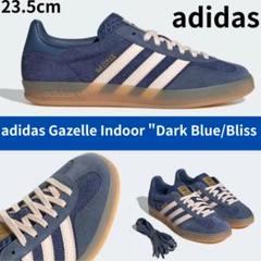 アディダスGAZELLE INDOOR Dark Blue 23.5 ガゼル