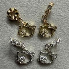 ロンデルパーツ　金属パーツ　ロンデル付きチャームのサムネイル