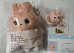 2025年最新】RIIZE ウォンビン ぬいぐるみ マスターの人気