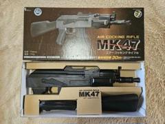 東京マルイ　G3A3　スナイパー　カスタム　改修品　10禁 東京マルイ G3A3 スナイパー カスタム 改修品 10禁 東京マルイ