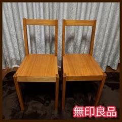 ダイニングチェア ダイニングチェアー 2脚セット タモ無垢材