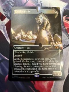 MTG オセロットの群れ 拡張版英語foil 1枚 MTG オセロットの群れ 拡張版英語foil 1枚 - メルカリ