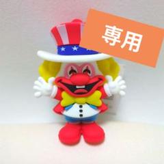 ジャグラーピエロマスコット Amazon.co.jp: ジャグラー ラバー マスコット マグ ピエロ GoGo