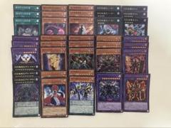 SD41 遊戯王　デッキパーツのみ/スーパーレア以上まとめ売り【約3600枚】 遊戯王 鎧黒竜－サイバー・ダーク・ドラゴン*【スーパーレア