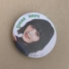 2025年最新】平手友梨奈 缶バッジの人気アイテム - メルカリ
