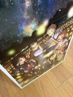 2025年最新】境界の彼方 ポスターの人気アイテム - メルカリ