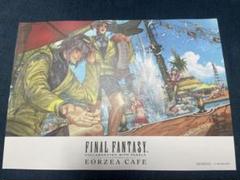 2025年最新】ff14 ポスターの人気アイテム - メルカリ