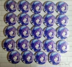 プロセカ　東雲絵名　グリッター缶バッジ　おまけ付き