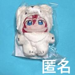 あんスタ あんさんぶるスターズ 一緒に暮らすぬい いつぬい 七種茨 m89262912294_1.jpg?1719076553