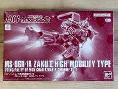 2025年最新】HG 1/144 シャア専用高機動型ザクIIの人気アイテム