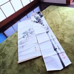 掛け軸 酒井高志 松竹梅鶴亀図 絹本 希少 軸装 茶道具 掛軸 美品 です。 掛け軸 酒井高志 松竹梅鶴亀図 絹本 希少 軸装 茶道具 掛軸 美品