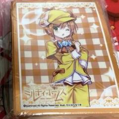 ミルキィホームズ 譲崎ネロ バーズデー タペストリー 2025年最新】譲崎ネロの人気アイテム - メルカリ