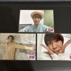 嵐 相葉雅紀 ジャニーズ公式写真⑤ 1枚100円 嵐 公式写真<2枚目以降は100円> 相葉雅紀 - メルカリ