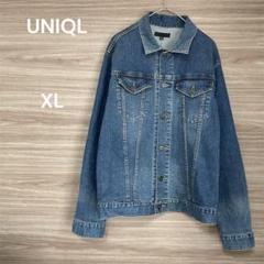 UNIQLO 【XL】ブルー　デニムジャケット 長袖　カジュアル　綿混