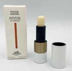 リップバーム | Hermès - エルメス-公式サイト