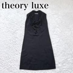 1993700056.jpg?1691458327