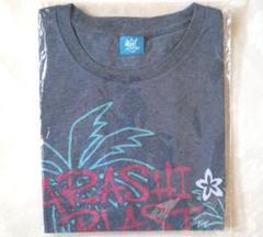 【新品未開封】嵐☆ハワイ T シャツ☆BLAST in Hawaii