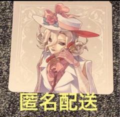 公式スイーツパラダイス