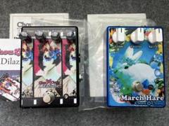 Chou Chou / コーラス / ディレイ(ジャンク) 2コセット - メルカリ