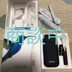 iQOS ジャンク品