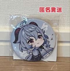 公式正規品】原神 タオバオ 特典 缶バッジ 甘雨 - メルカリ