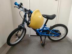 2025年最新】自転車 子供用 16 大阪の人気アイテム - メルカリ