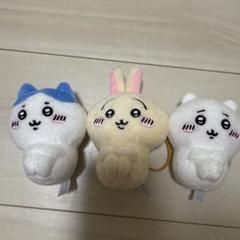ちいかわ ぬいぐるみ BIG コンプリートセット ちいかわ - ちいかわ 雨の日BIGぬいぐるみ 全3種 コンプリート
