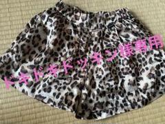 Jemi ヒョウ柄スカート