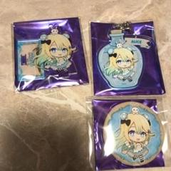 コンパス アリス グッズまとめ売り 期間限定出品 - メルカリ