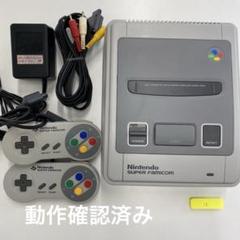 任天堂 - 任天堂 スーパーファミコン・ファミリーコンピュータ本体 作動確認済オマケカセット Yahoo!オークション -「スーパーファミコンカセット