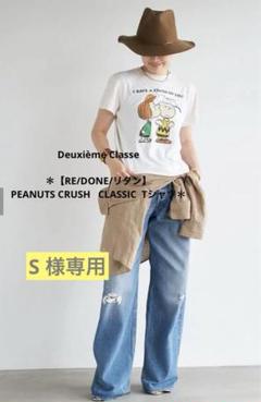 RE/DONE/リダン】CLASSIC TEE ＊PEANUTS CRUSH - メルカリ