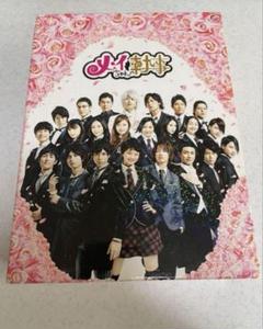 メイちゃんの執事 DVDと時計・バッジセット メイちゃんの執事 DVDと時計・バッジセット - メルカリ