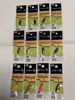 ティモン リクーゼ 1.0g TIMON Rekuze 1.0g - PROSHOP River Road