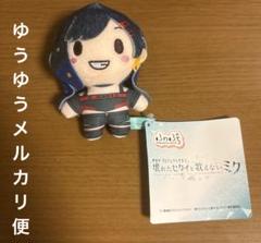 2025年最新】白石杏 ぬいぐるみの人気アイテム - メルカリ
