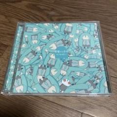 2025年最新】ボカロアルバムの人気アイテム - メルカリ