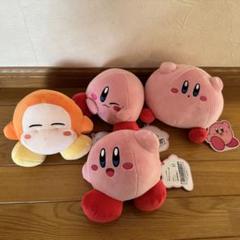 カービィ ワドルディ もっちりぬいぐるみ3 全種4体セット コンプリート