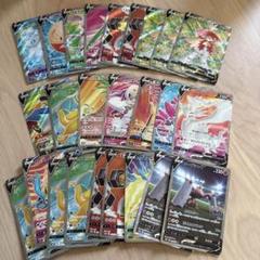 ポケモンカード SR40枚セットまとめ売り ポケモンカード SR まとめ売り25枚セット - メルカリ