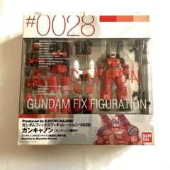 [新品未開封] ガンダムフィックスフィギュレーション ガンキャノン