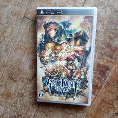 PSP グランナイツヒストリー