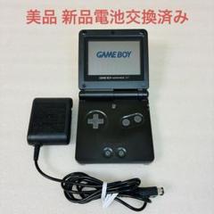 ゲームボーイアドバンスSP オニキスブラック 本体のみ 希少】 Nintendo ゲームボーイアドバンスSP オニキスブラック