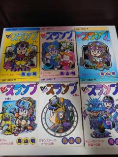 【新品未開封】Dr.スランプ シュリンク付き 17冊 7巻欠品 新品未開封】Dr.スランプ シュリンク付き 17冊 7巻欠品