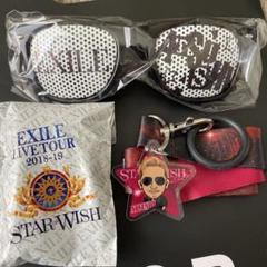 2025年最新】exile atsushiキーホルダーの人気アイテム - メルカリ