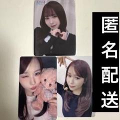 ME:I 笠原桃奈 トレカ 7000会場 W会員 CD前半