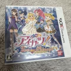 任天堂 3DS アイカツ 2人のマイプリンセス ソフト