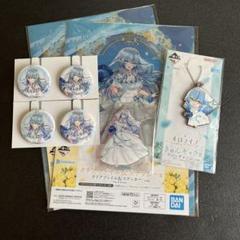 ゆ*ー様 一番くじ ホロライブ 雪花ラミィ セット 一番くじ ホロライブ 雪花ラミィ セット - メルカリ