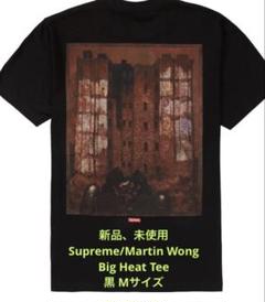 2025年最新】supreme martin wongの人気アイテム - メルカリ