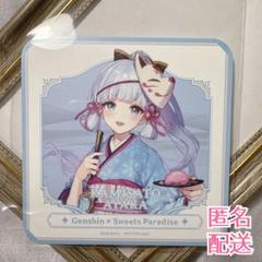 原神　スイーツパラダイス　スイパラ　神里綾華　楓原万葉　等身　缶バッジセット 原神 スイパラ 櫻舞万雷 楓原万葉 神里綾華 缶バッジ - メルカリ