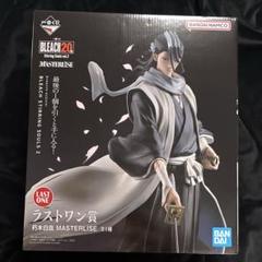 一番くじ BLEACH ブリーチ ラストワン 朽木白哉 黒崎一護 フィギュア 一番くじ BLEACH Stirring Souls vol.2｜一番くじ倶楽部｜BANDAI