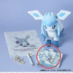 ポケモン - 【ポケモンセンター限定】イーブイコレクション　ハンドタオル　リーフィア【絶版】 ポケモン - 【ポケモンセンター限定】イーブイコレクション