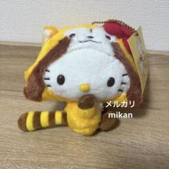 レア⭐︎ サンリオ　キティ　ぬいぐるみ　キーホルダー　コラボ　ラスカル
